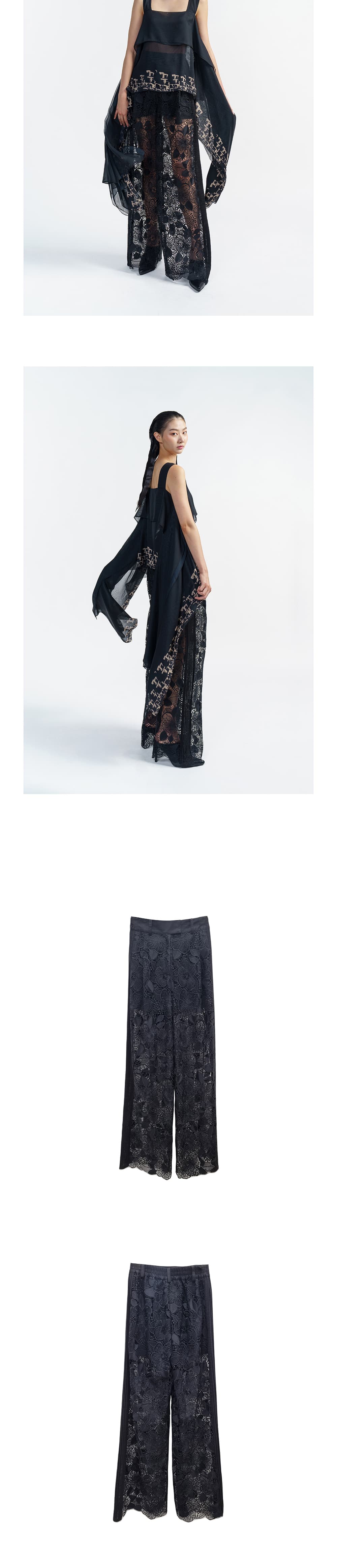 Black Lace Pants — vue 4