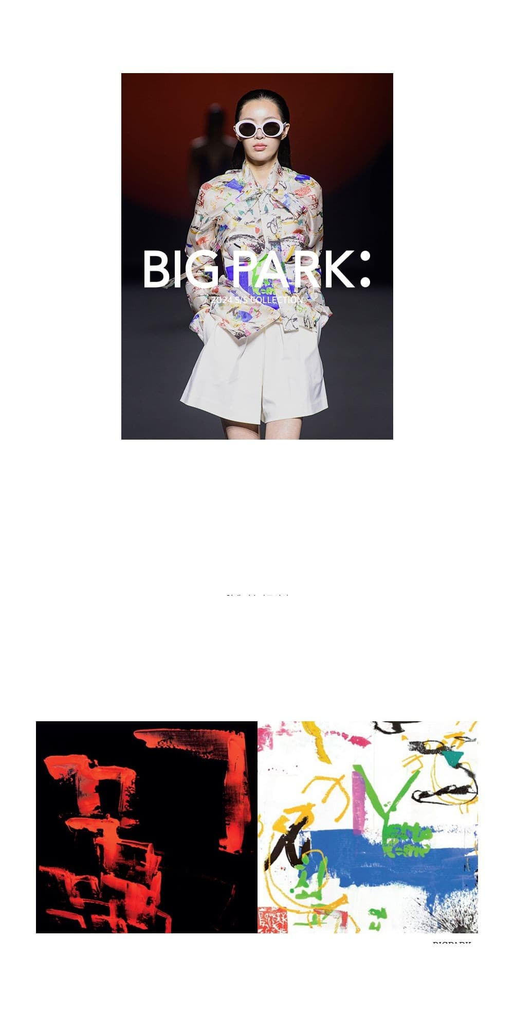 Artwork White Hoodie — vue 2