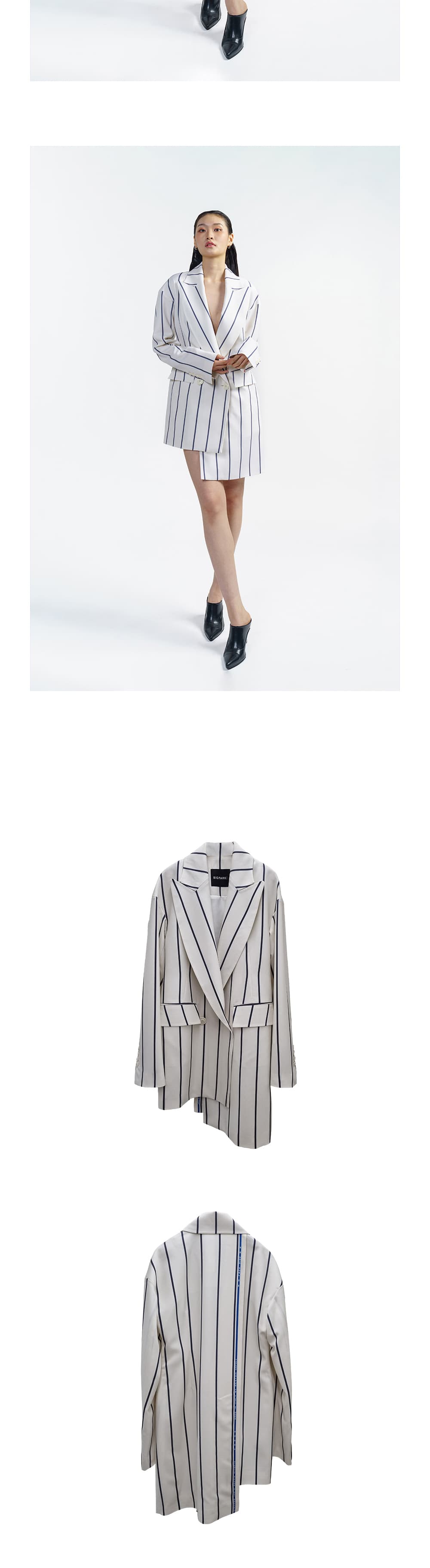 Cream Stripe Unbalanced Jacket — vue 5