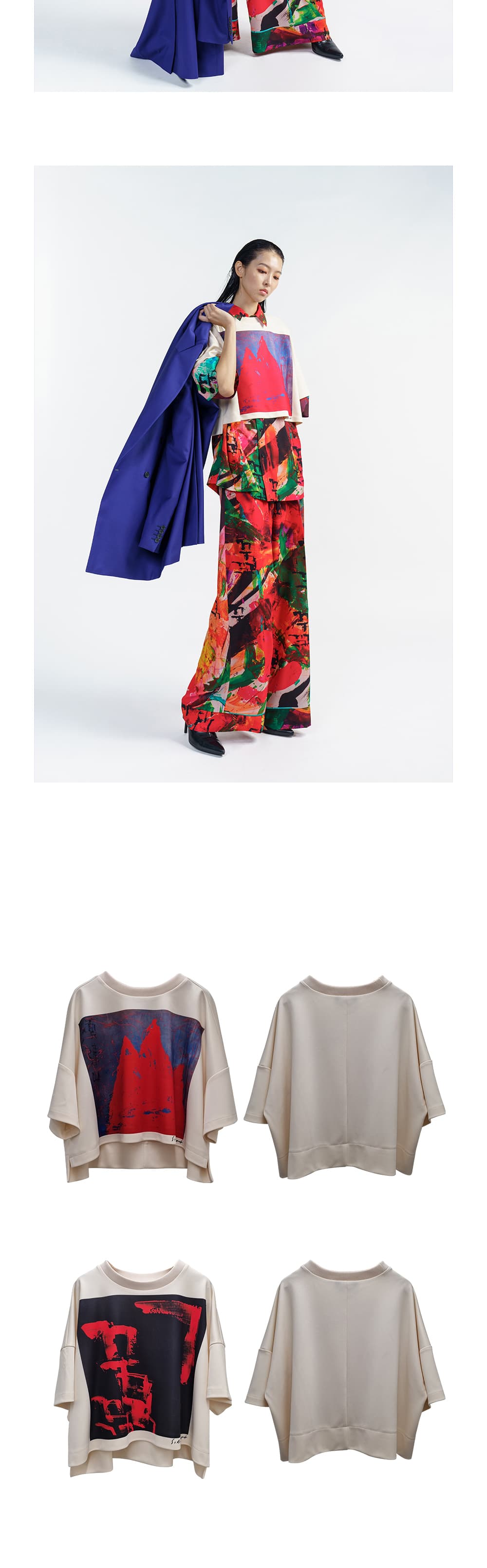 Artwork Sweatshirt (Mountain, Dream) — vue 5