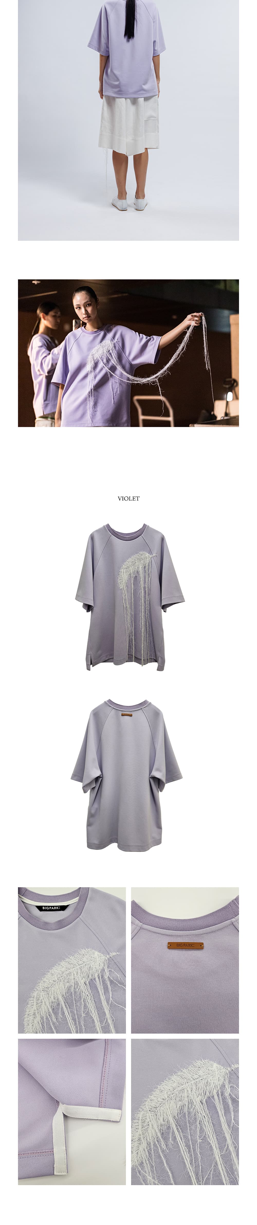 Hand-embroidered Sweatshirt — vue 4