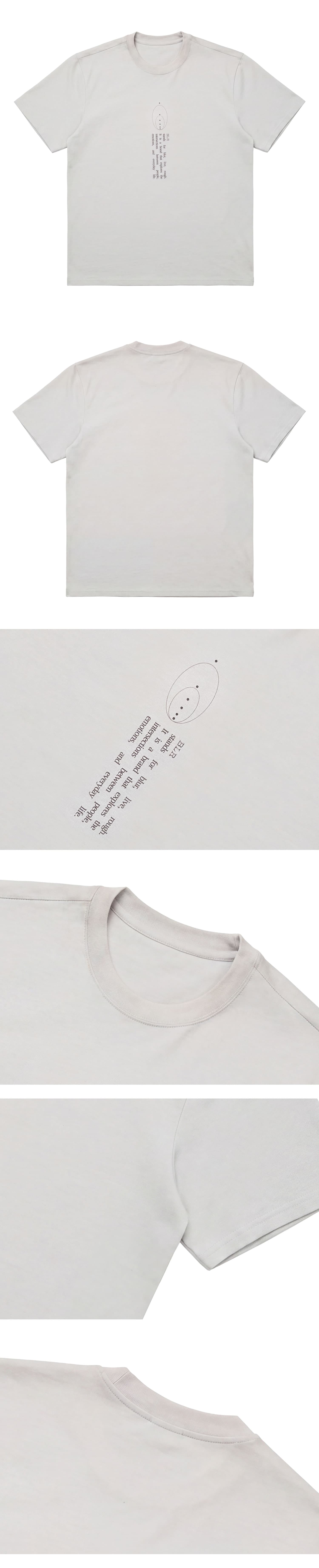 Vertical Lettering Graphic T-Shirt — vue 4