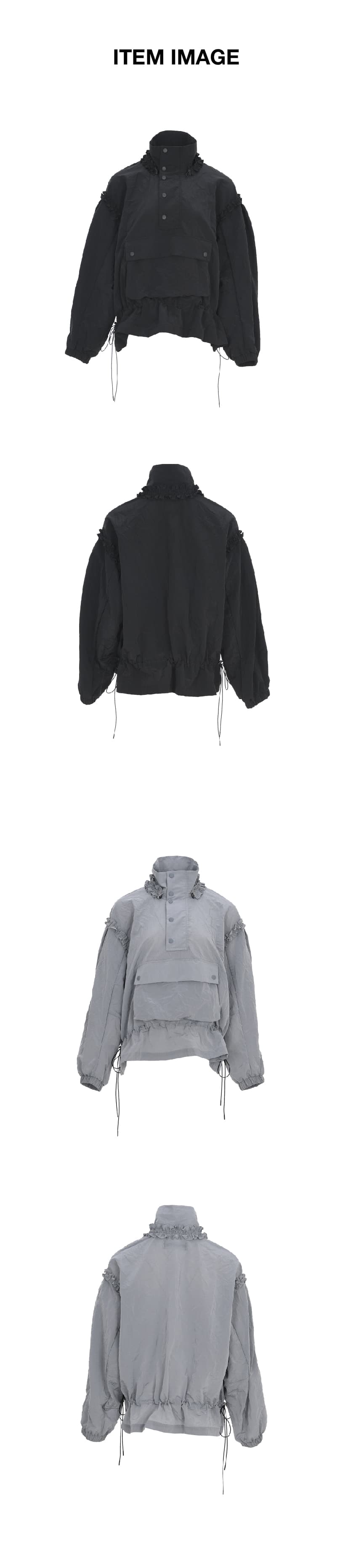 Frill Detail Anorak Jacket Grey — vue 4