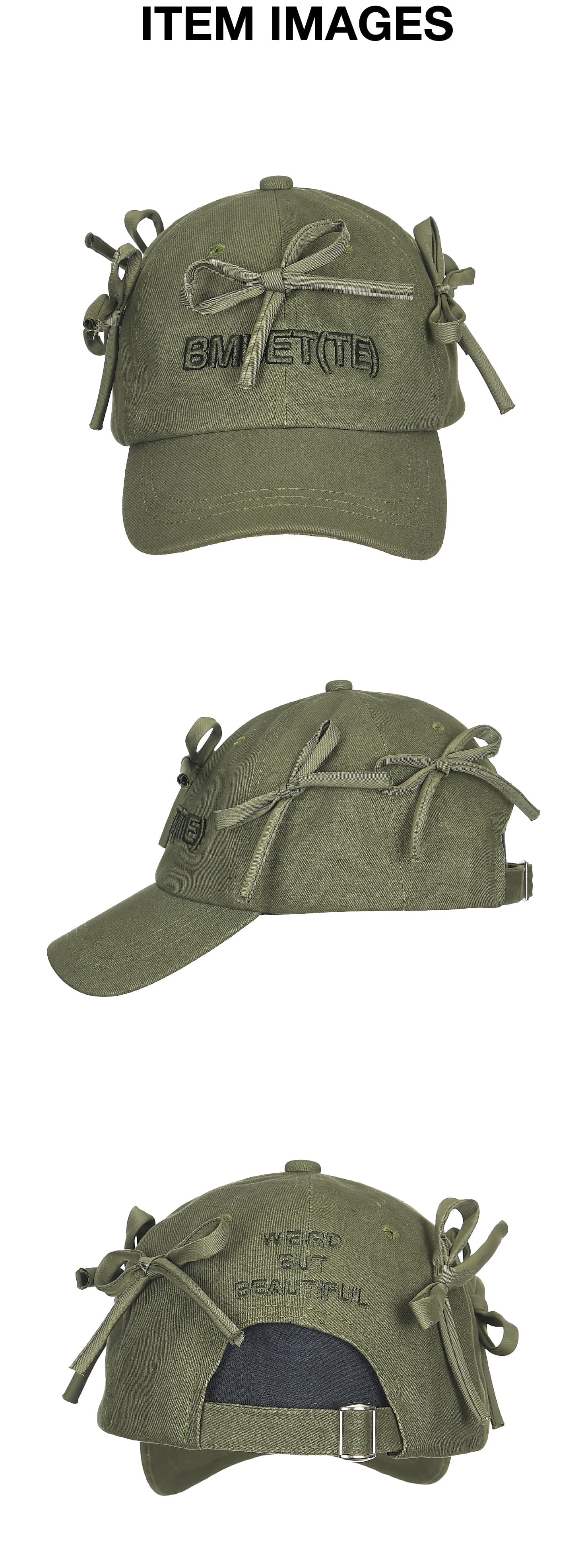 Ribbon Detail Logo Ball Cap Khaki — vue 3