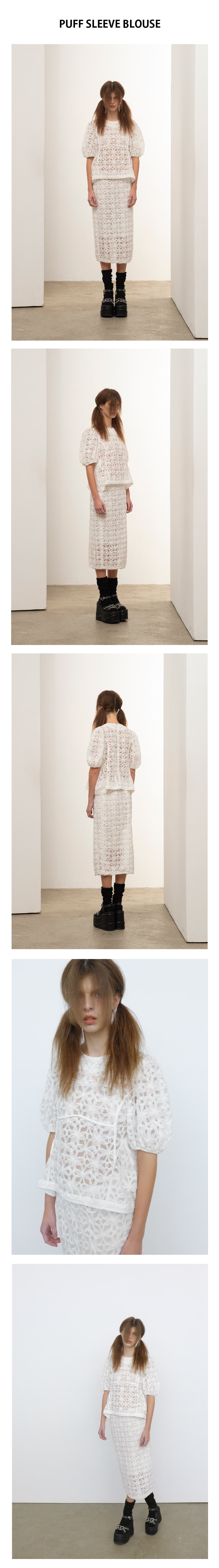 [RE-EDITION] Lace Puff Sleeve Blouse — vue 3