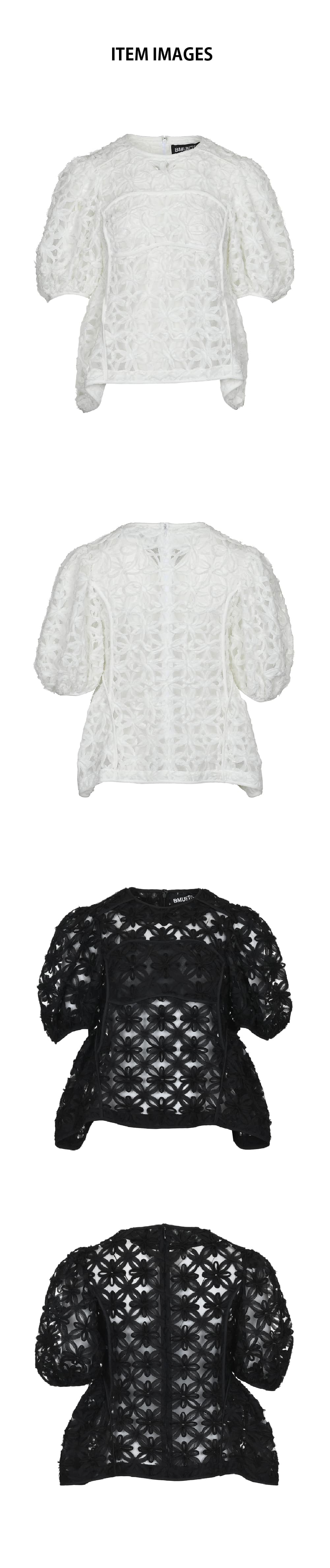 [RE-EDITION] Lace Puff Sleeve Blouse — vue 4