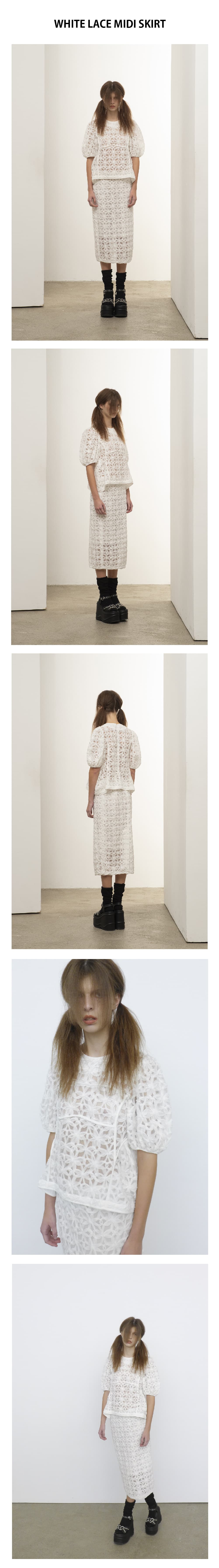 [RE-EDITION] Lace Midi Skirt — vue 3