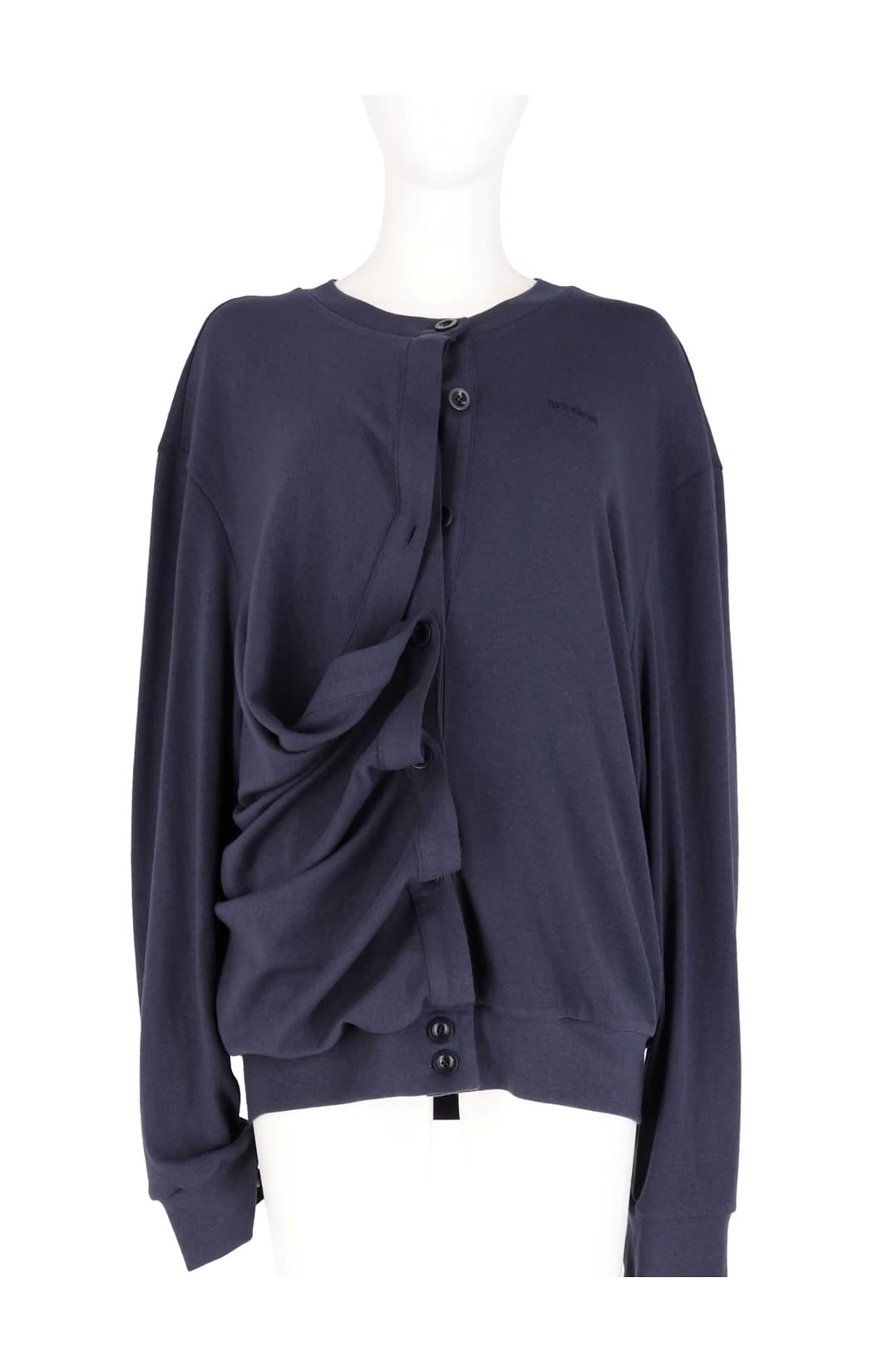 Asymmetric Shirring Fastening Cardigan