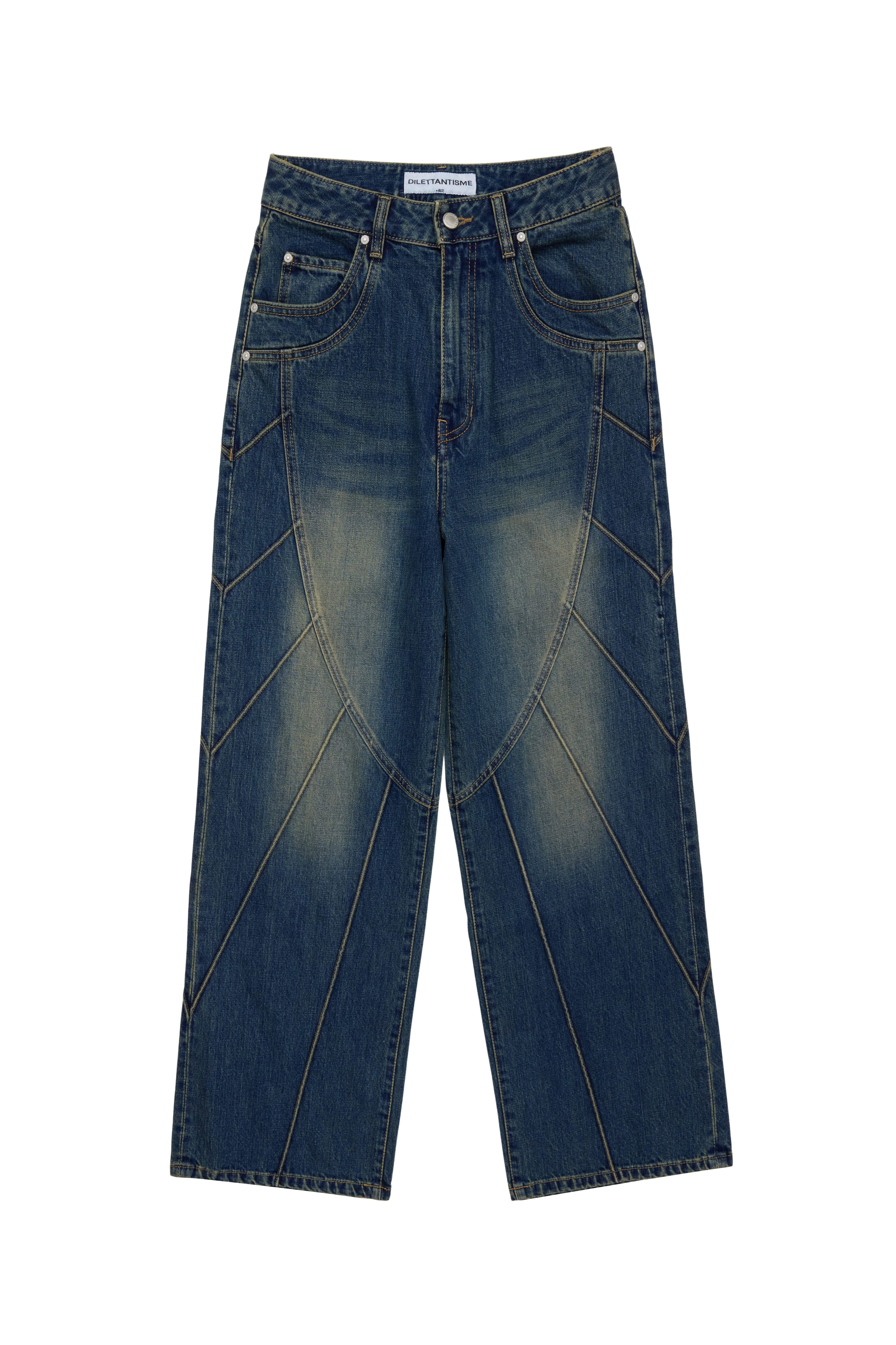 Piping Heart Denim Jeans — vue 7