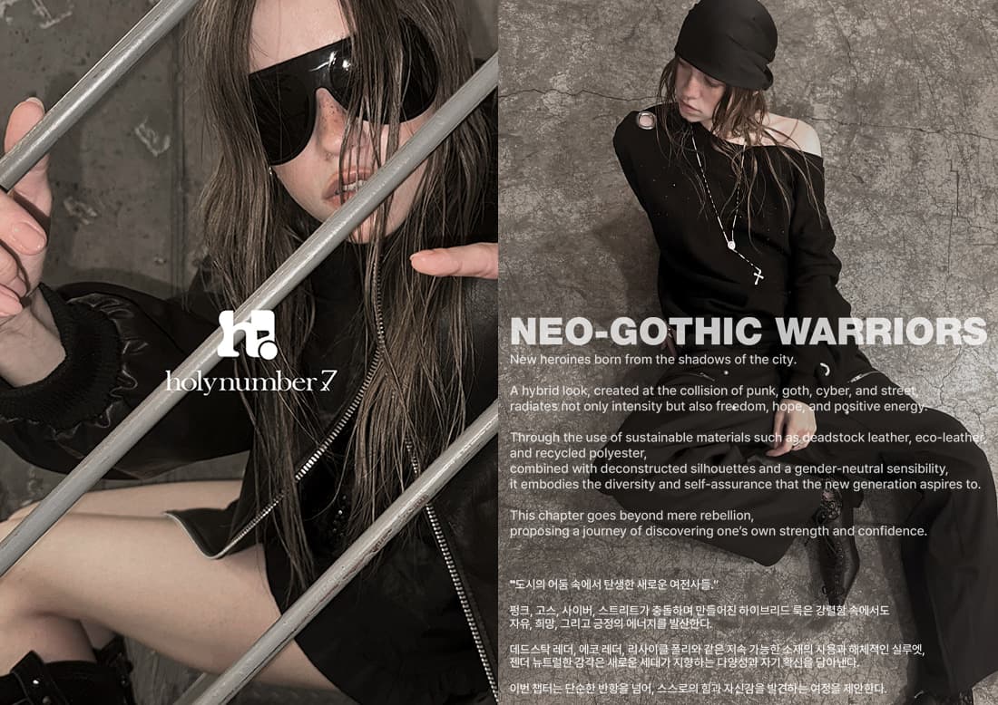 Double Collar Shoulder Outerwear _ Black — vue 3