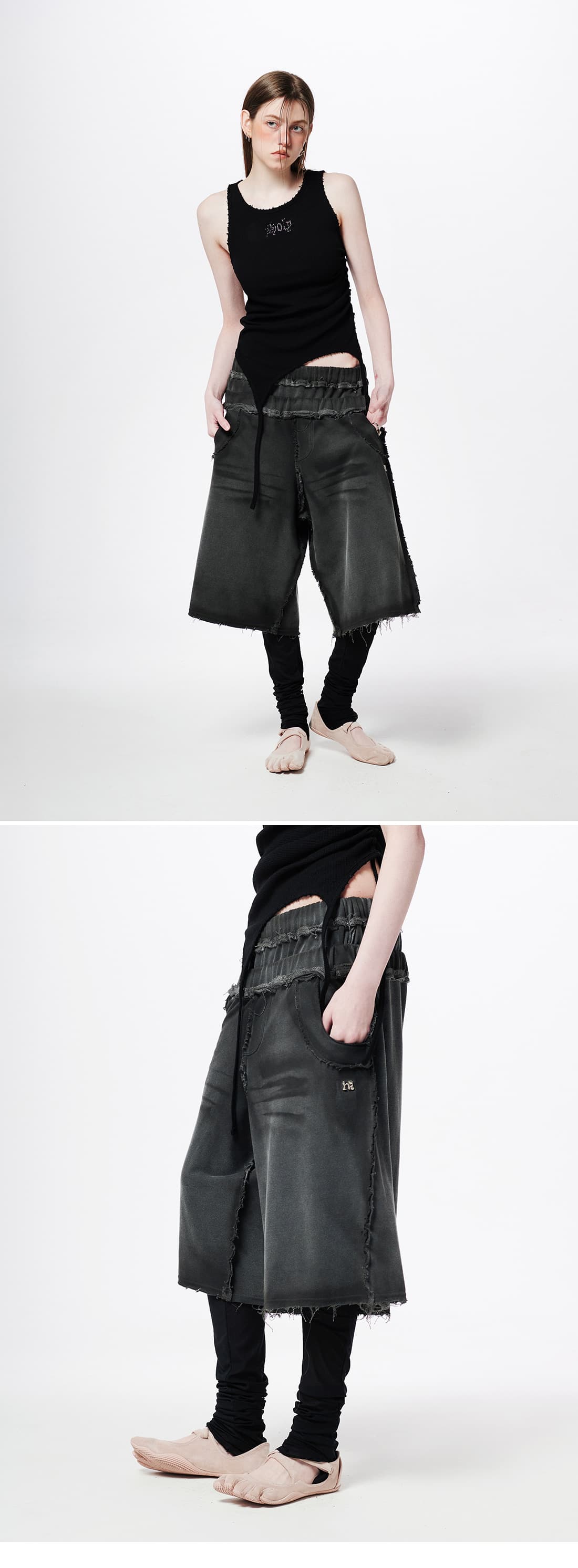 Double Waistband Brushed Shorts — vue 3