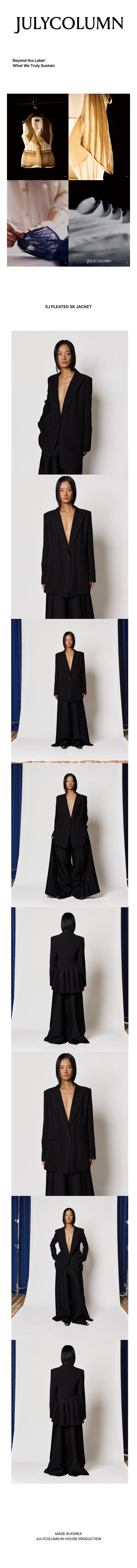 SJ Pleated SK Jacket - Black — vue 7