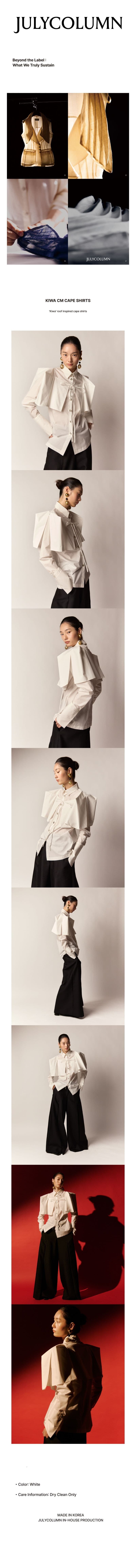 Kiwa CM Cape Shirts - White — vue 8