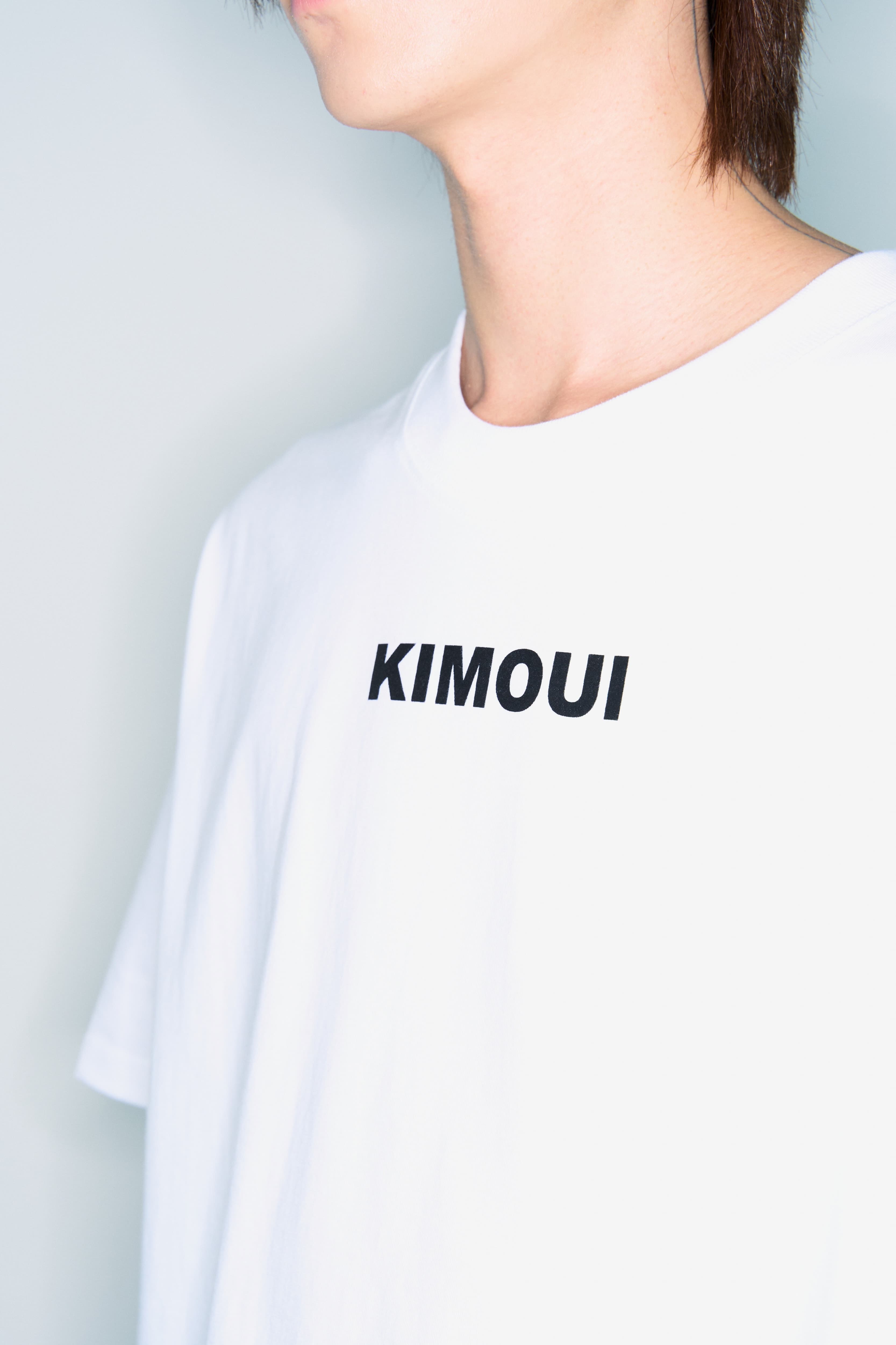 Logo Printing T-Shirt (White) — vue 16