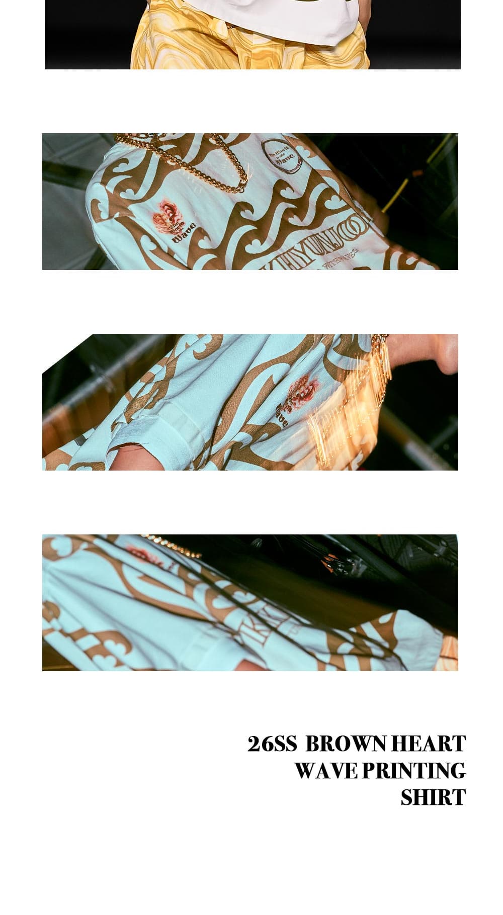 26SS Brown Heart Wave Printing Shirt — vue 7