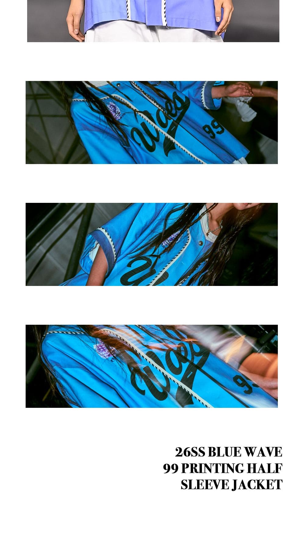 26SS Blue Wave 99 Printing Half Sleeve Jacket — vue 7