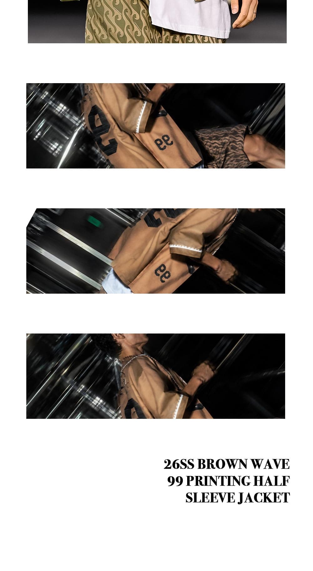 26SS Brown Wave 99 Printing Half Sleeve Jacket — vue 7