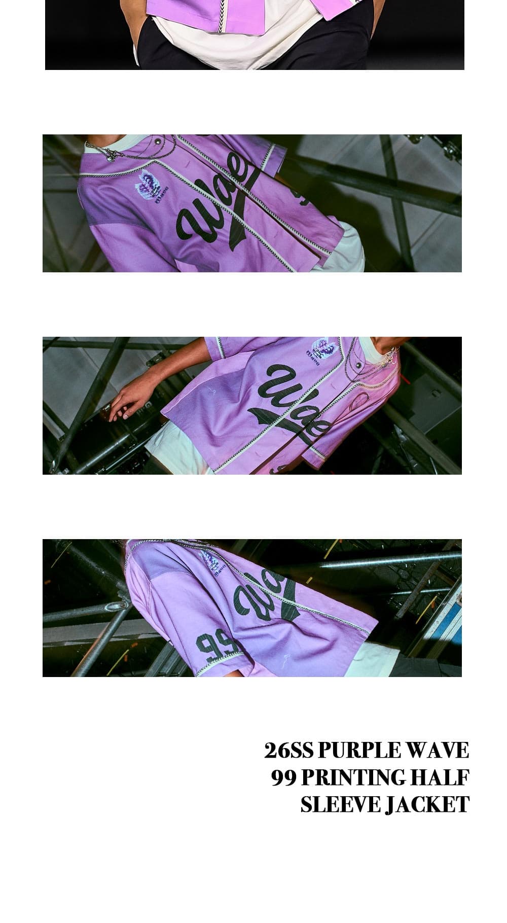 26SS Purple Wave 99 Printing Half Sleeve Jacket — vue 7