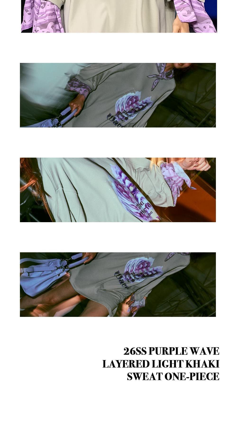 26SS Purple Wave Layered Light Khaki Sweat One-Piece — vue 7