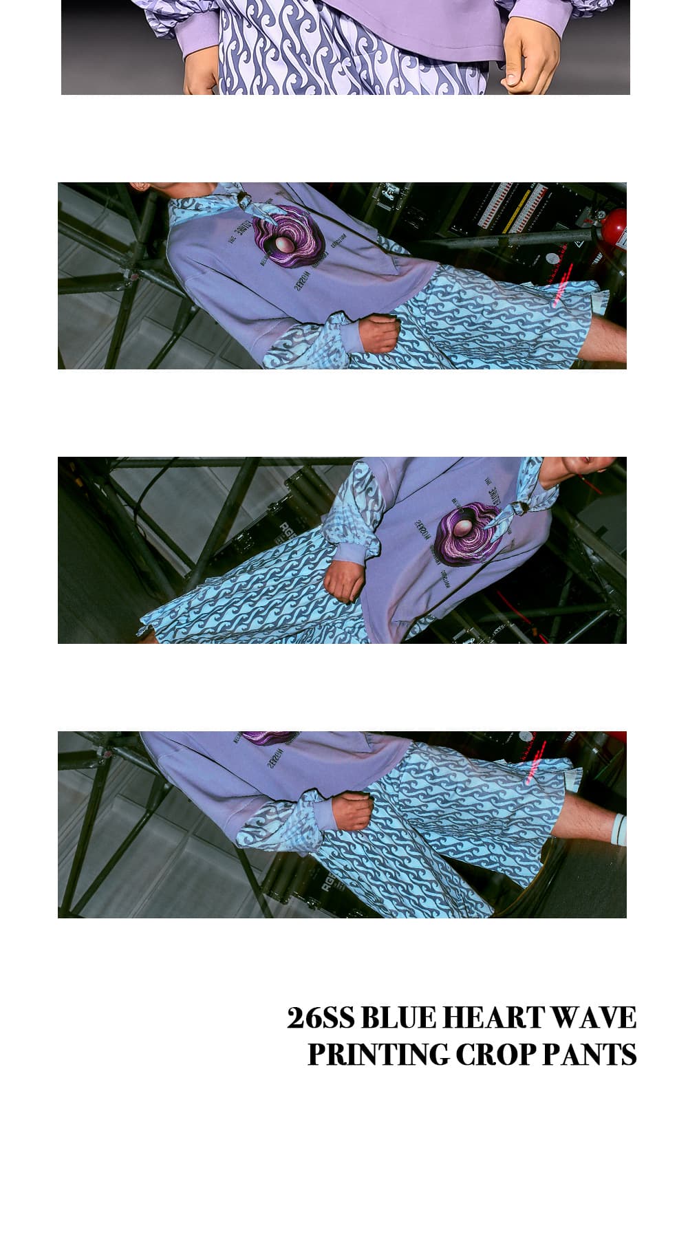 26SS Blue Heart Wave Printing Crop Pants — vue 7