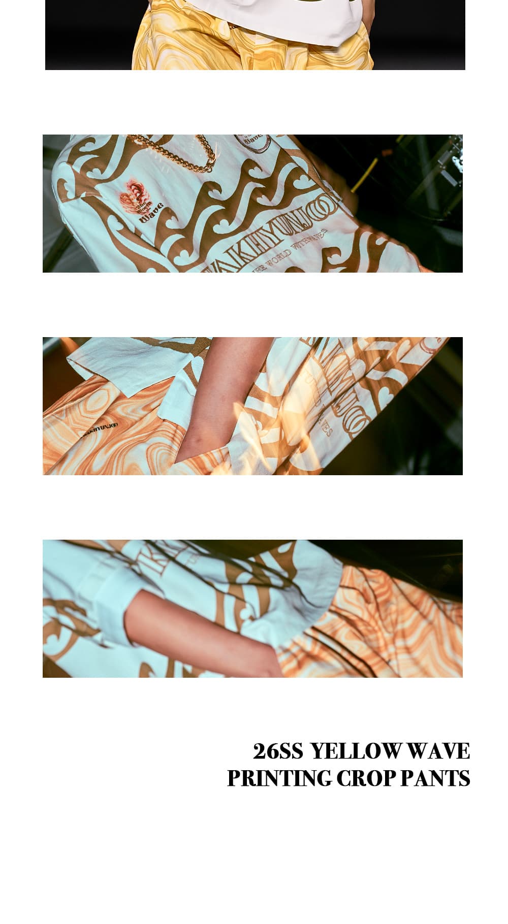 26SS Yellow Wave Printing Crop Pants — vue 7