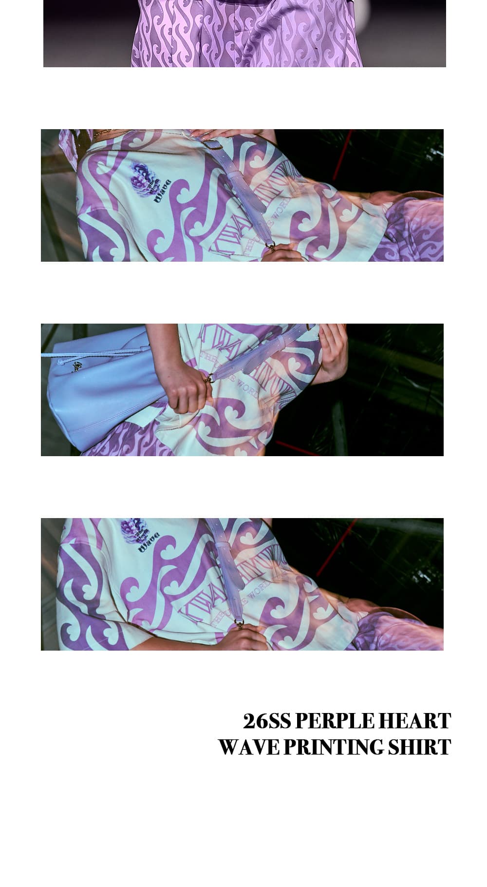 26SS Purple Heart Wave Printing Shirt — vue 7