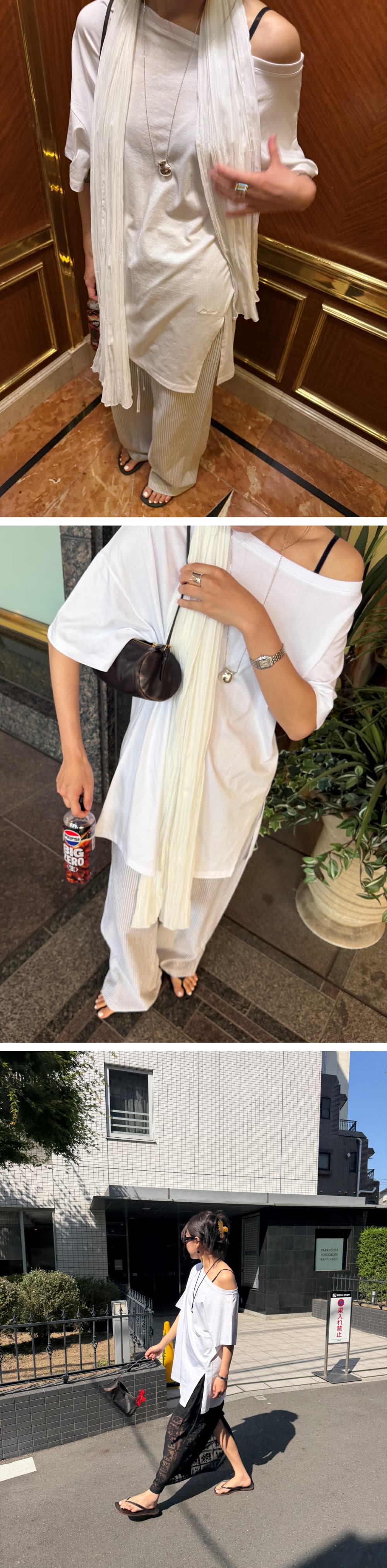 HAZE OFF-SHOULDER TEE - WHITE — vue 2