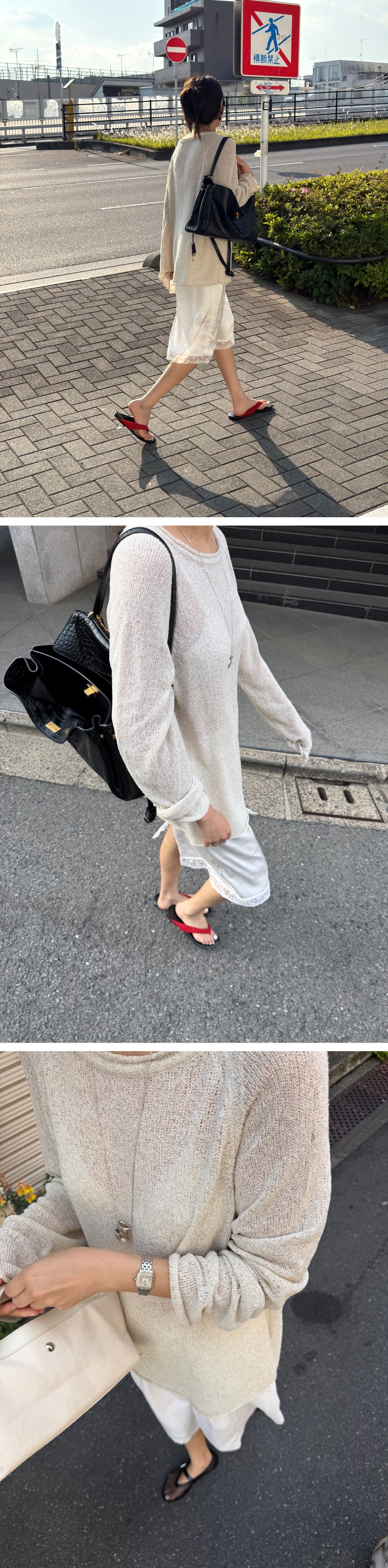 YURA LINEN PULLOVER - BEIGE — vue 3