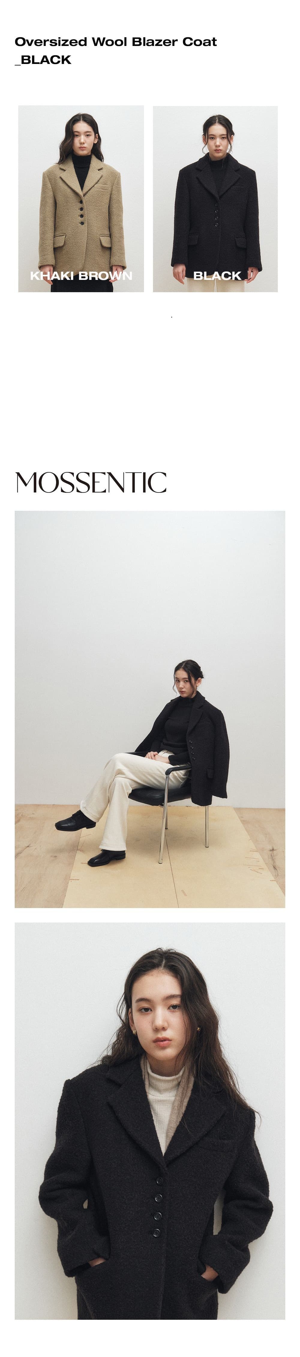 Oversized Wool Blazer Coat (Black) — vue 2
