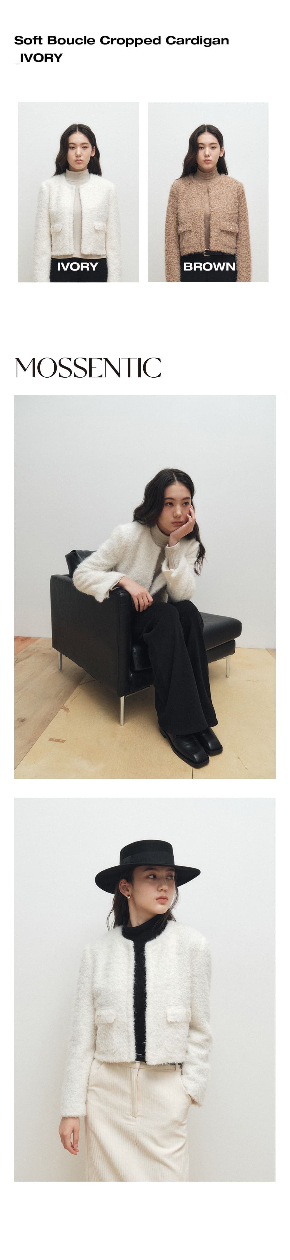 Soft Bouclé Cropped Cardigan (Ivory) — vue 2