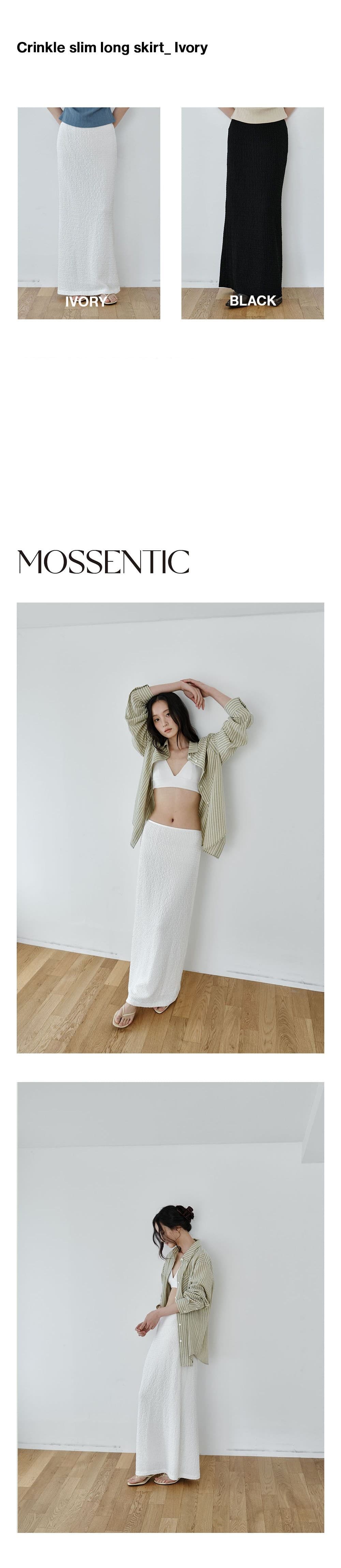 Crinkle Slim Long Skirt (Ivory) — vue 2
