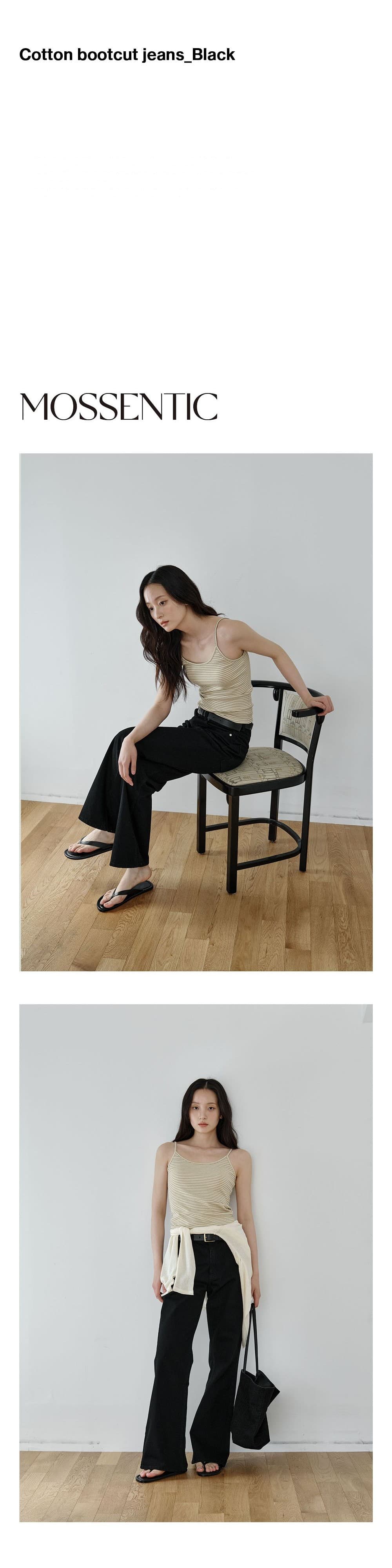 Cotton Bootcut Jeans (Black) — vue 2