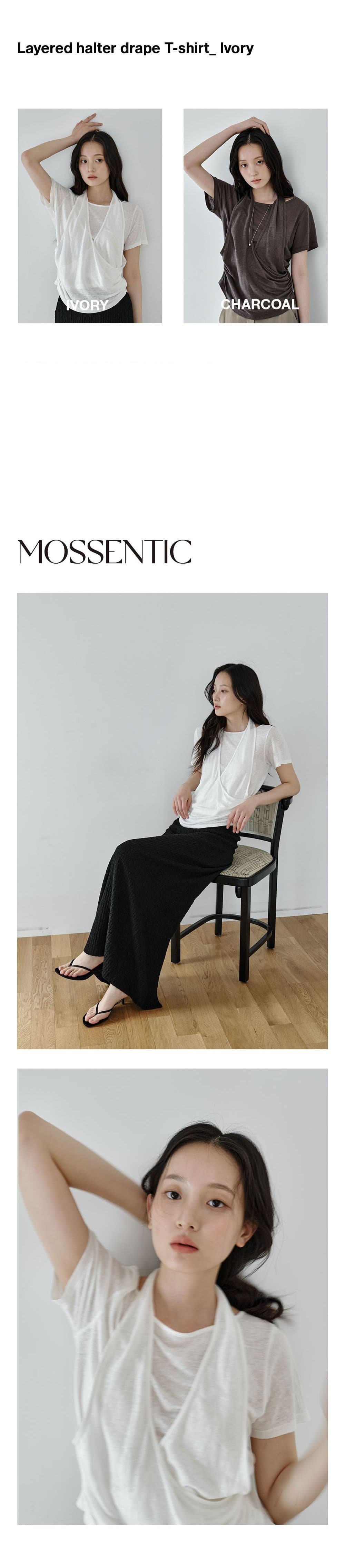 Layered Halter Drape T-Shirt (Ivory) — vue 2