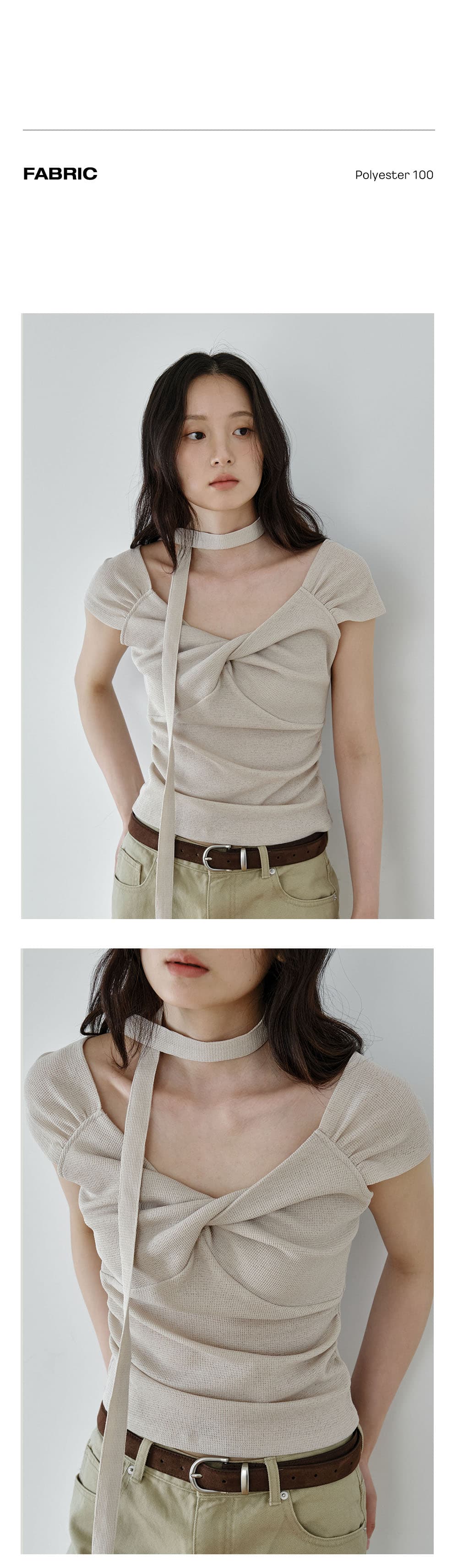 Scarf Twist Top (Beige) — vue 4