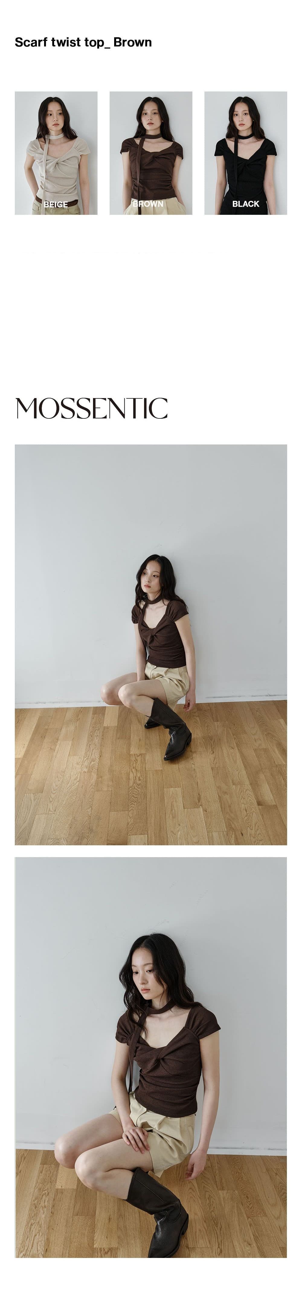 Scarf Twist Top (Brown) — vue 2