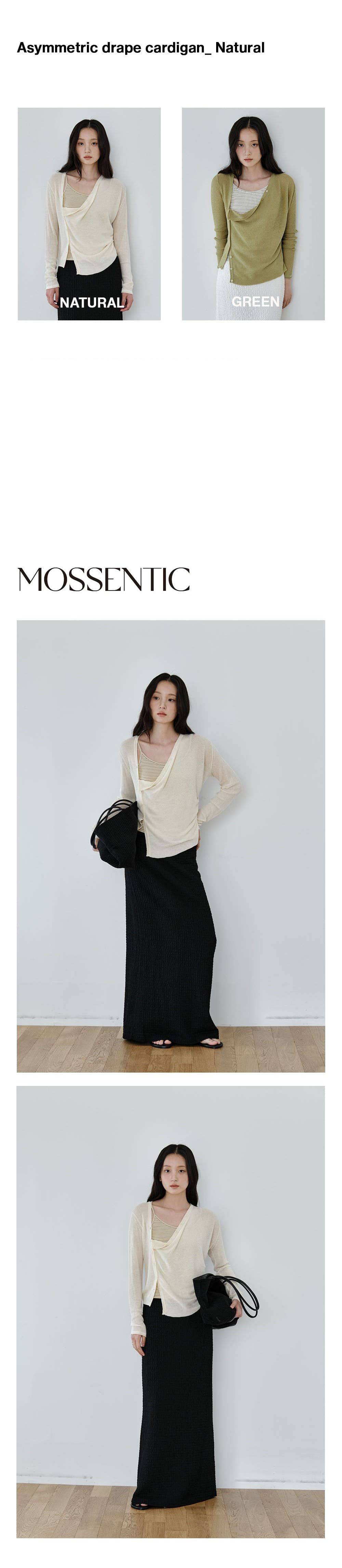 Asymmetric Drape Cardigan (Natural) — vue 2