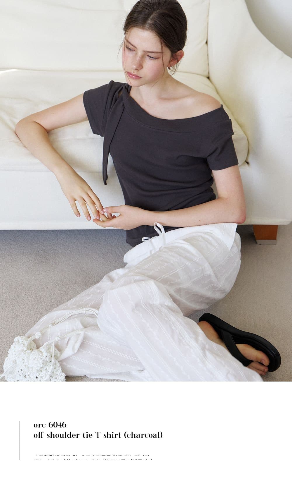 off-shoulder tie T-shirt (charcoal) orc 6046 — vue 5
