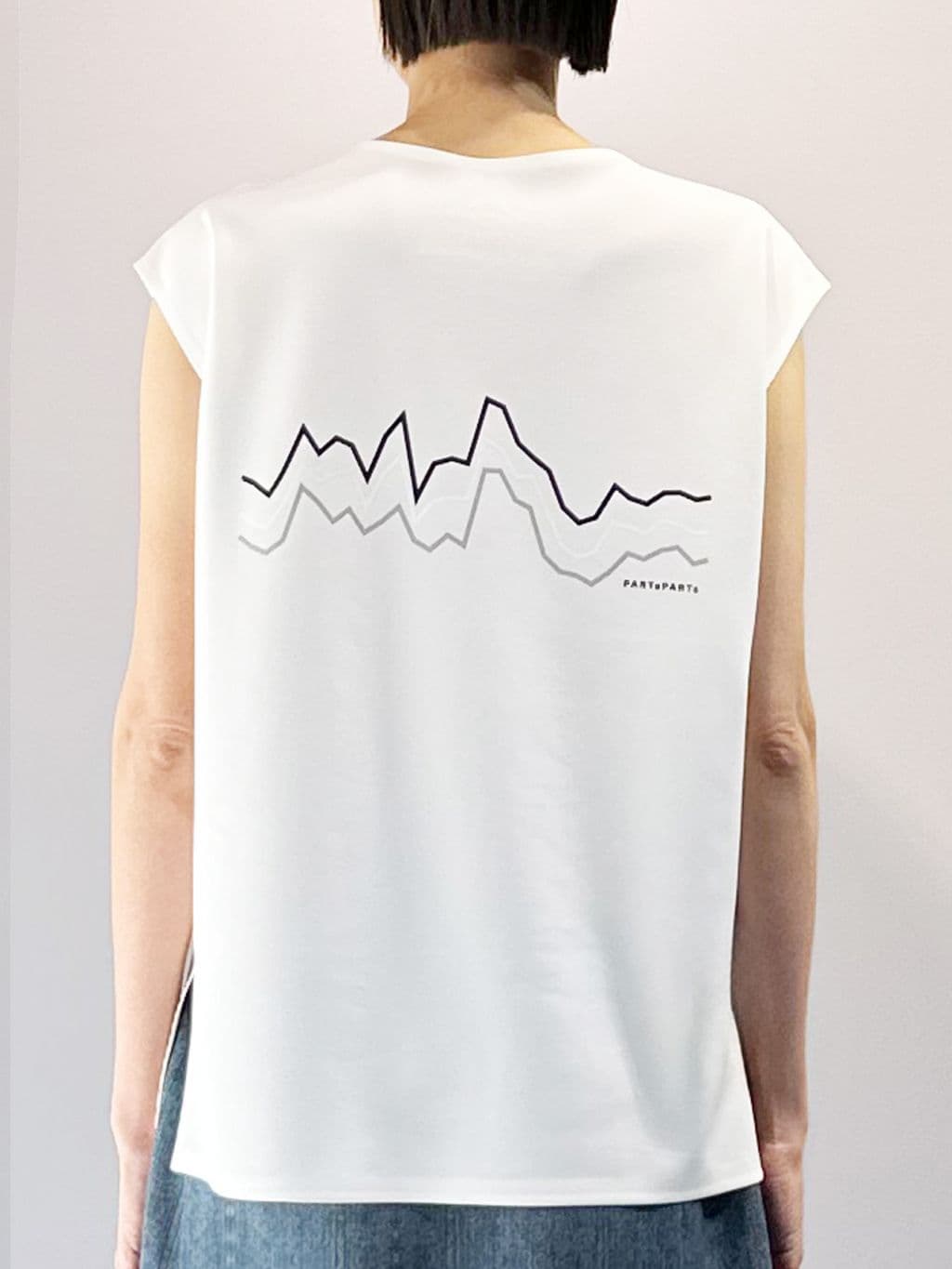 Climate Sleeveless — vue 2