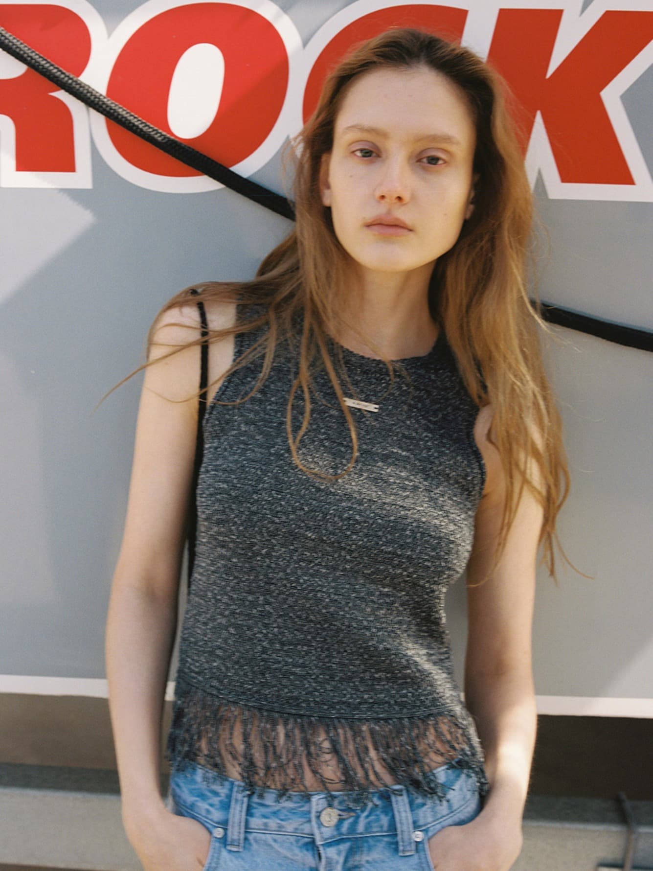 Tassle Deatail Sleeveless Knit
