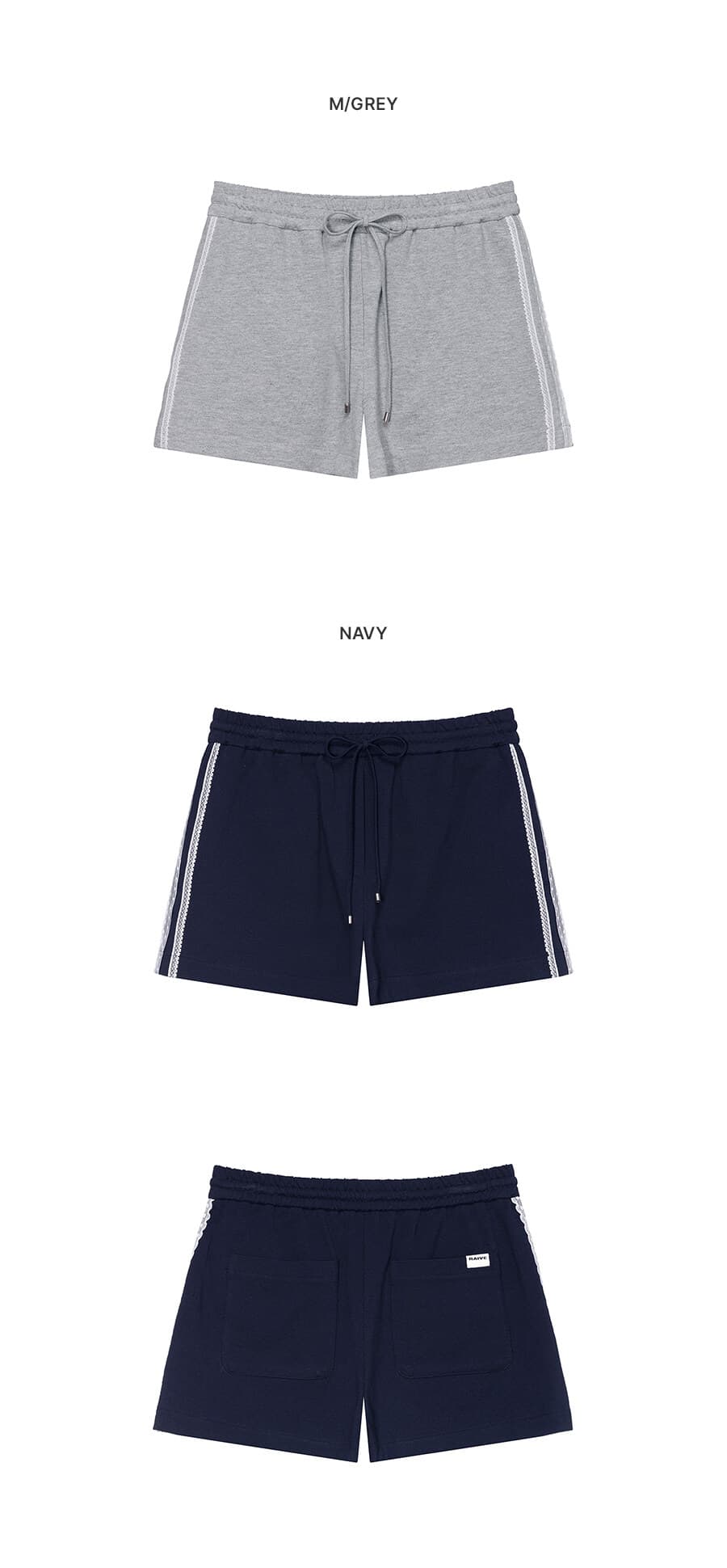 Lace Detail Track Shorts — vue 8
