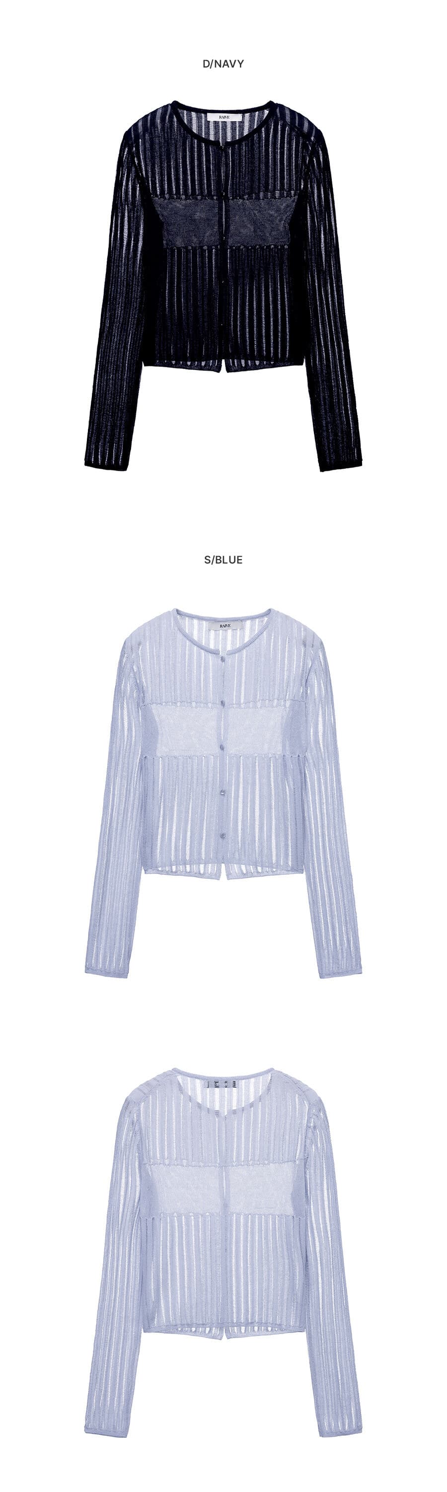 Sheer Knit Cardigan — vue 8