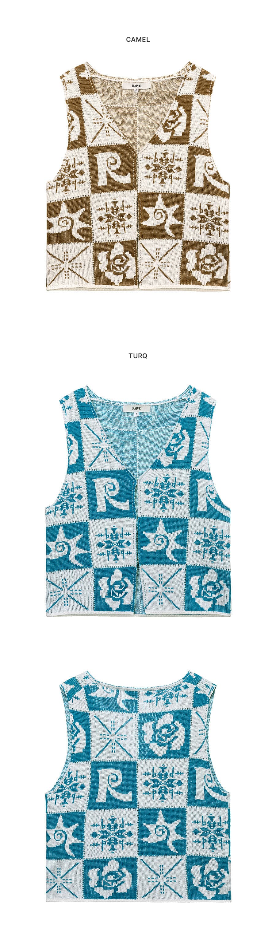 Vintage Rose Crochet Knit Vest — vue 7