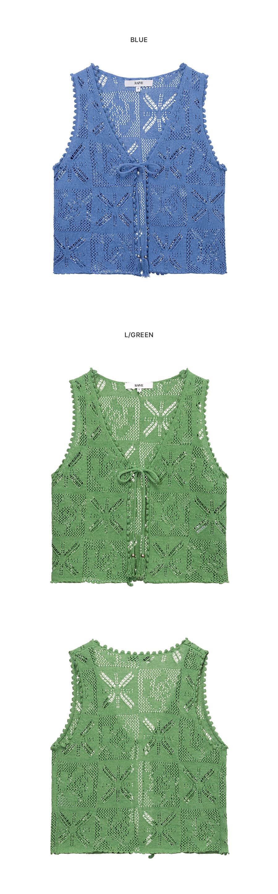 Tassel-detail Crochet Knit Vest — vue 7