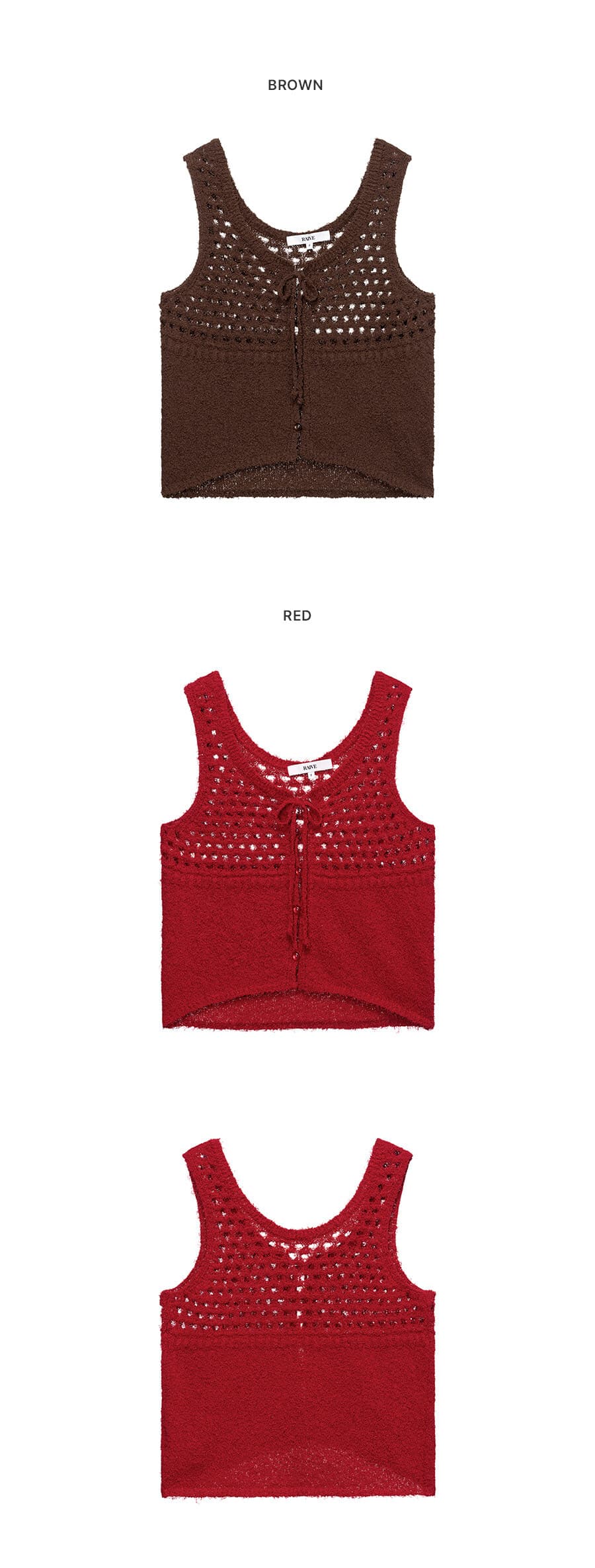 Crochet Button-up Knit Vest — vue 8