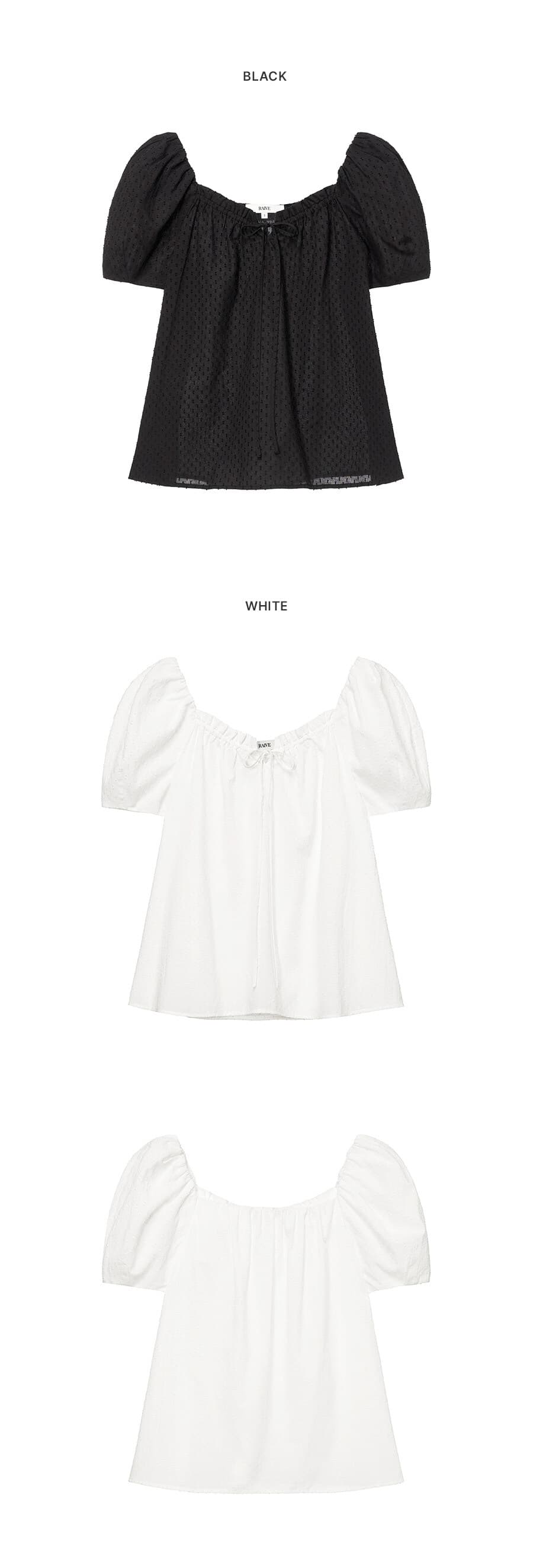 Shirring Flare Blouse — vue 8