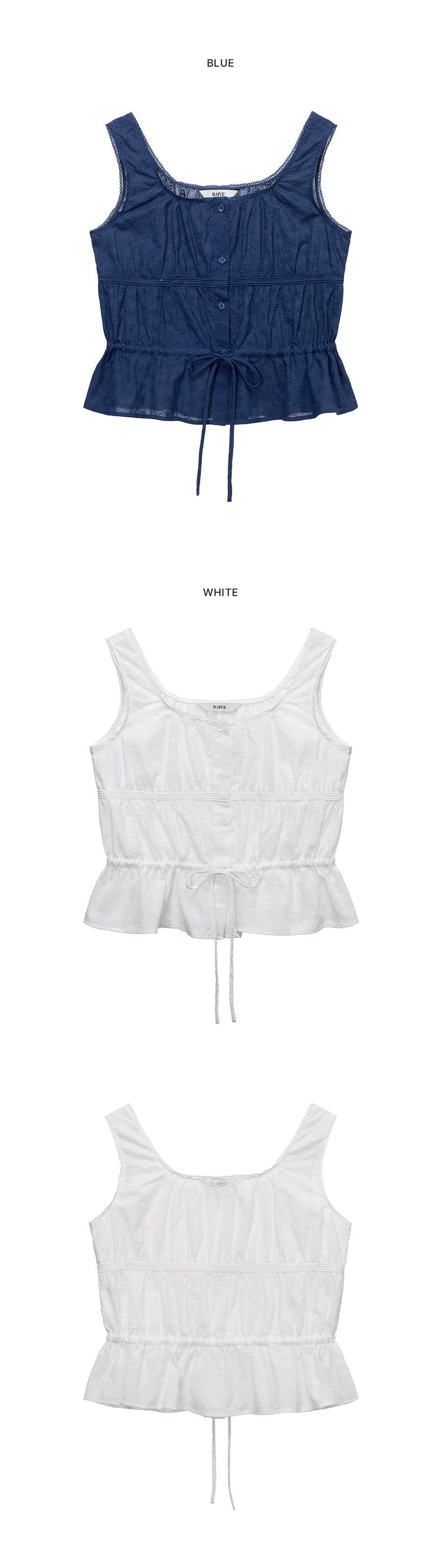 Floral Eyelet Sleeveless Blouse — vue 8