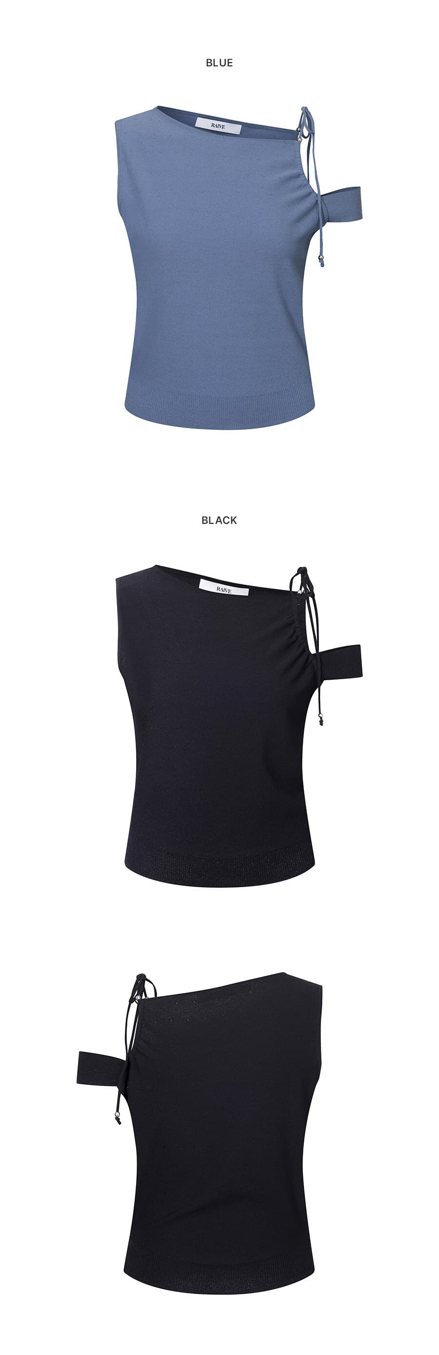 Shoulder Strap Detail Knit — vue 8