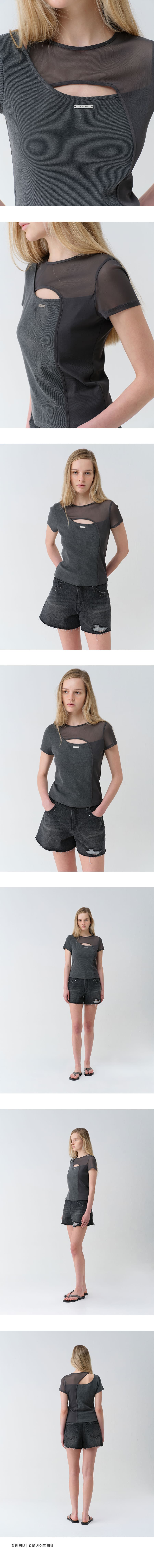 Mesh+Jersey Slit Top — vue 4