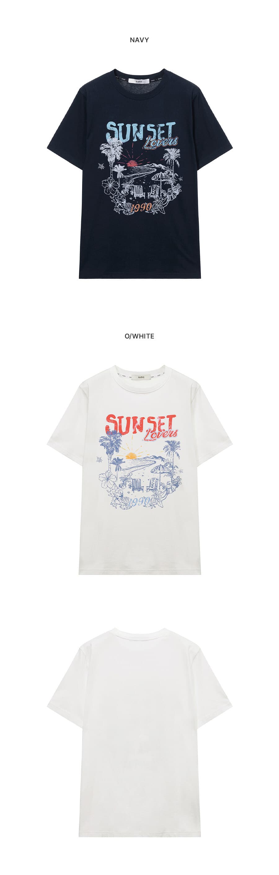 Sunset Lovers Graphic T-shirts — vue 6