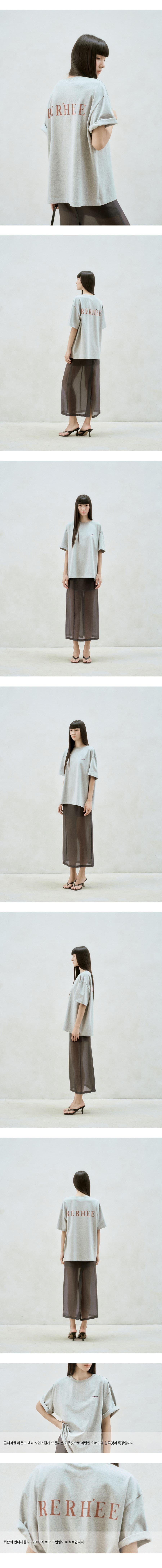 Logo Back Oversized T-Shirt Gray — vue 10